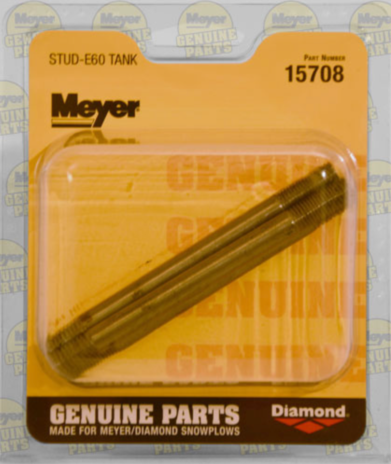 15708 Stud E-60 Tank